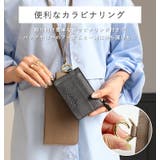 パスケース レディース 本革 | STYLE ON BAG | 詳細画像10