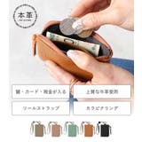 パスケース リール付き 落ちない | STYLE ON BAG | 詳細画像3 