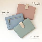 パスポートケース パスポートカバー スキミング防止 | STYLE ON BAG | 詳細画像13