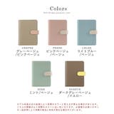 パスポートケース パスポートカバー スキミング防止 | STYLE ON BAG | 詳細画像19
