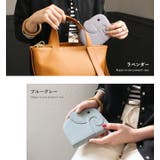 パスポートケース パスポートカバー スキミング防止 | STYLE ON BAG | 詳細画像14