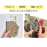 パスポートケース パスポートカバー スキミング防止 | STYLE ON BAG | 詳細画像6