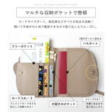 パスポートケース パスポートカバー スキミング防止 | STYLE ON BAG | 詳細画像5