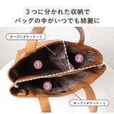 トートバッグ レディース ショルダーバッグ | STYLE ON BAG | 詳細画像5 