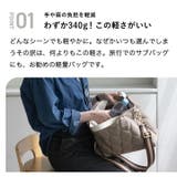 ＼累計5万個突破 トートバッグ レディース | STYLE ON BAG | 詳細画像12 