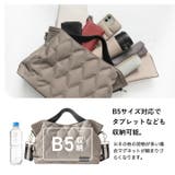 ＼累計5万個突破 トートバッグ レディース | STYLE ON BAG | 詳細画像14 