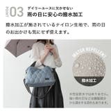 ＼累計5万個突破 トートバッグ レディース | STYLE ON BAG | 詳細画像15 