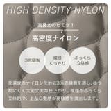 ＼累計5万個突破 トートバッグ レディース | STYLE ON BAG | 詳細画像16 