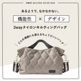 ＼累計5万個突破 トートバッグ レディース | STYLE ON BAG | 詳細画像8 
