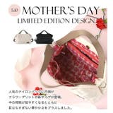 ＼累計5万個突破 トートバッグ レディース | STYLE ON BAG | 詳細画像2 