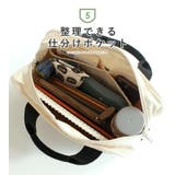 LIZDAYS トートバッグ レディース | STYLE ON BAG | 詳細画像10 