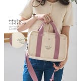 LIZDAYS トートバッグ レディース | STYLE ON BAG | 詳細画像14 