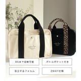 LIZDAYS トートバッグ レディース | STYLE ON BAG | 詳細画像2 