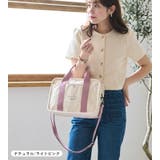 LIZDAYS トートバッグ レディース | STYLE ON BAG | 詳細画像4 