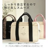LIZDAYS トートバッグ レディース | STYLE ON BAG | 詳細画像8 