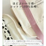 LIZDAYS 2way トートバッグ | STYLE ON BAG | 詳細画像9