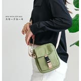 ショルダーバッグ レディース 斜めがけ | STYLE ON BAG | 詳細画像14 