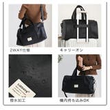 ボストンバッグ レディース 旅行 | STYLE ON BAG | 詳細画像5 