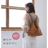 トートバッグ レディース 通勤 | STYLE ON BAG | 詳細画像9