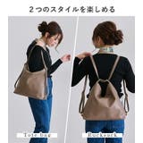 トートバッグ レディース 通勤 | STYLE ON BAG | 詳細画像4