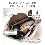 トートバッグ レディース 通勤 | STYLE ON BAG | 詳細画像5