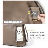 トートバッグ レディース 通勤 | STYLE ON BAG | 詳細画像7