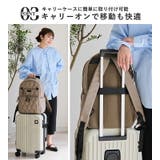 リュック リュックサック レディース | STYLE ON BAG | 詳細画像12