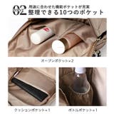 リュック リュックサック レディース | STYLE ON BAG | 詳細画像9