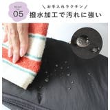 おむつポーチ 圧縮 大容量 | STYLE ON BAG | 詳細画像12 