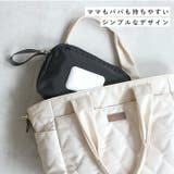 おむつポーチ 圧縮 大容量 | STYLE ON BAG | 詳細画像13 