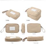 おむつポーチ 圧縮 大容量 | STYLE ON BAG | 詳細画像17 
