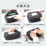 おむつポーチ 圧縮 大容量 | STYLE ON BAG | 詳細画像6 