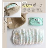 トラベルポーチ 大きめ ポーチ | STYLE ON BAG | 詳細画像11