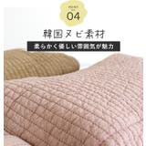 トラベルポーチ 大きめ ポーチ | STYLE ON BAG | 詳細画像14