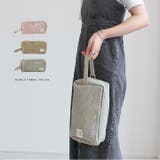 トラベルポーチ 大きめ ポーチ | STYLE ON BAG | 詳細画像17
