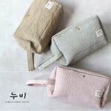 トラベルポーチ 大きめ ポーチ | STYLE ON BAG | 詳細画像5