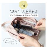 トラベルポーチ 大きめ ポーチ | STYLE ON BAG | 詳細画像6