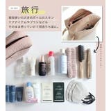 トラベルポーチ 大きめ ポーチ | STYLE ON BAG | 詳細画像10