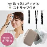 充電式カイロ 電気 カイロ | STYLE ON BAG | 詳細画像12