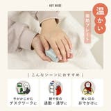 充電式カイロ 電気 カイロ | STYLE ON BAG | 詳細画像7