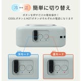 充電式カイロ 電気 カイロ | STYLE ON BAG | 詳細画像9