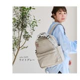 anello リュック バックパック | STYLE ON BAG | 詳細画像11 