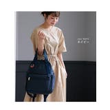 anello リュック バックパック | STYLE ON BAG | 詳細画像13 