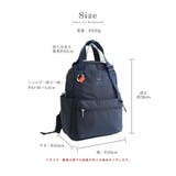 anello リュック バックパック | STYLE ON BAG | 詳細画像18 