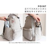 anello リュック バックパック | STYLE ON BAG | 詳細画像7 