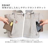anello トートバッグ レディース | STYLE ON BAG | 詳細画像5 