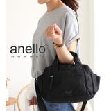 anello アネロ ショルダーバッグ | STYLE ON BAG | 詳細画像2