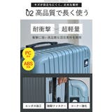 スーツケース キャリーケース SCANDINAVIAN | STYLE ON BAG | 詳細画像11