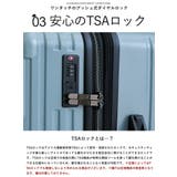 スーツケース キャリーケース SCANDINAVIAN | STYLE ON BAG | 詳細画像12