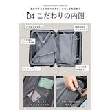 スーツケース キャリーケース SCANDINAVIAN | STYLE ON BAG | 詳細画像13